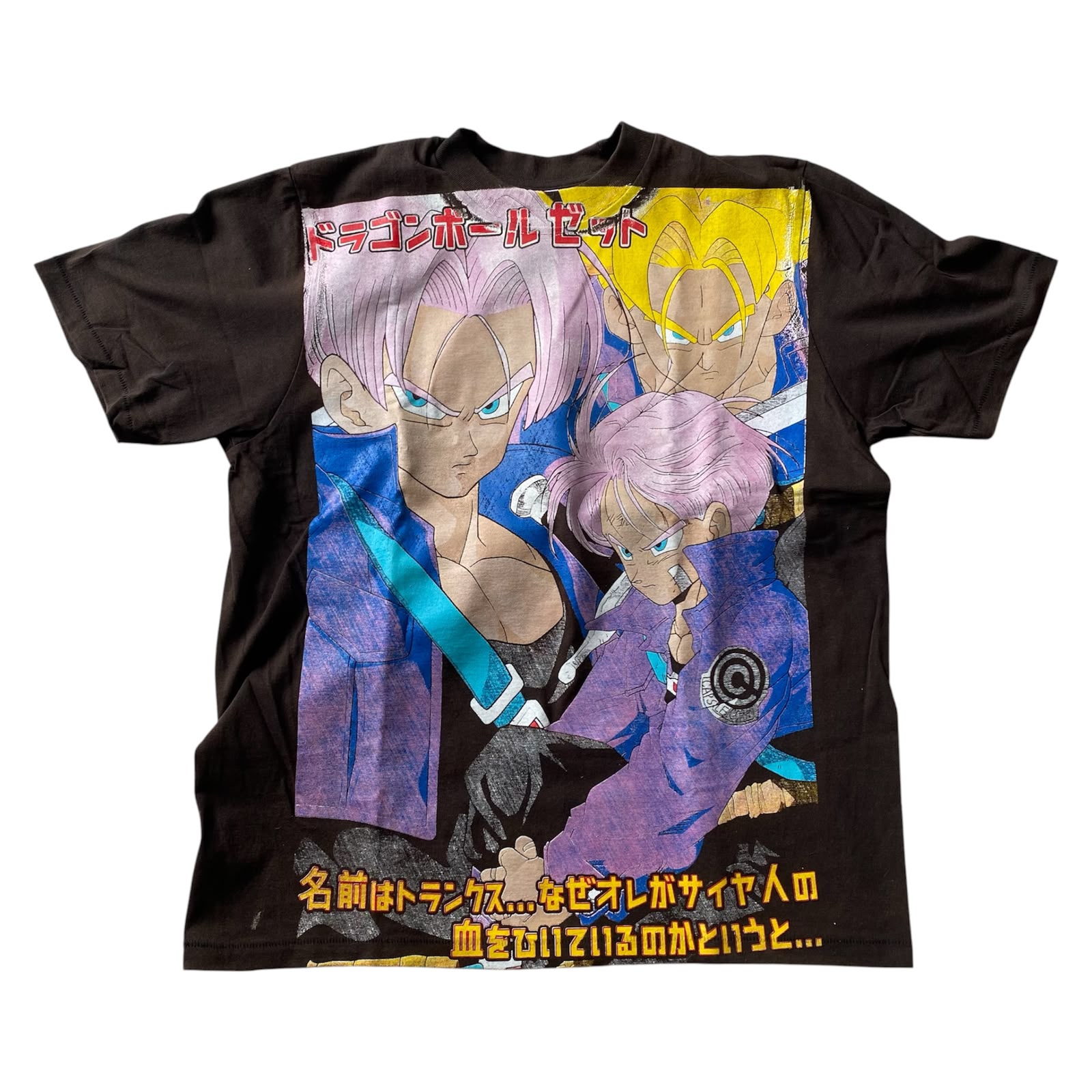 ANIME DRAGON BALL TRUNKS BY YAMA THANATOS