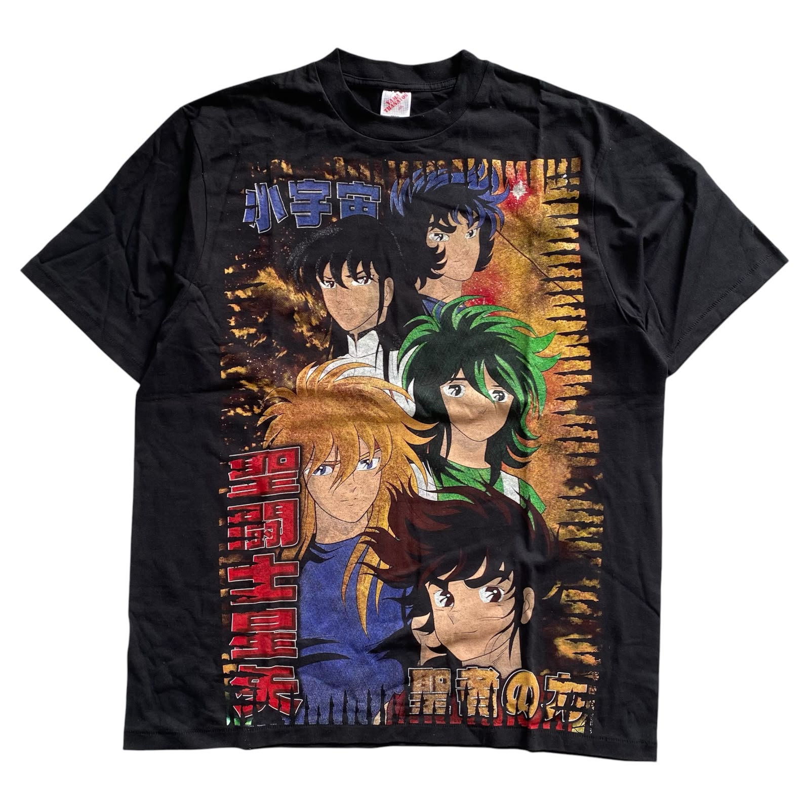 ANIME SAINT SAIYA BOOTLEG BY YAMA THANATOS