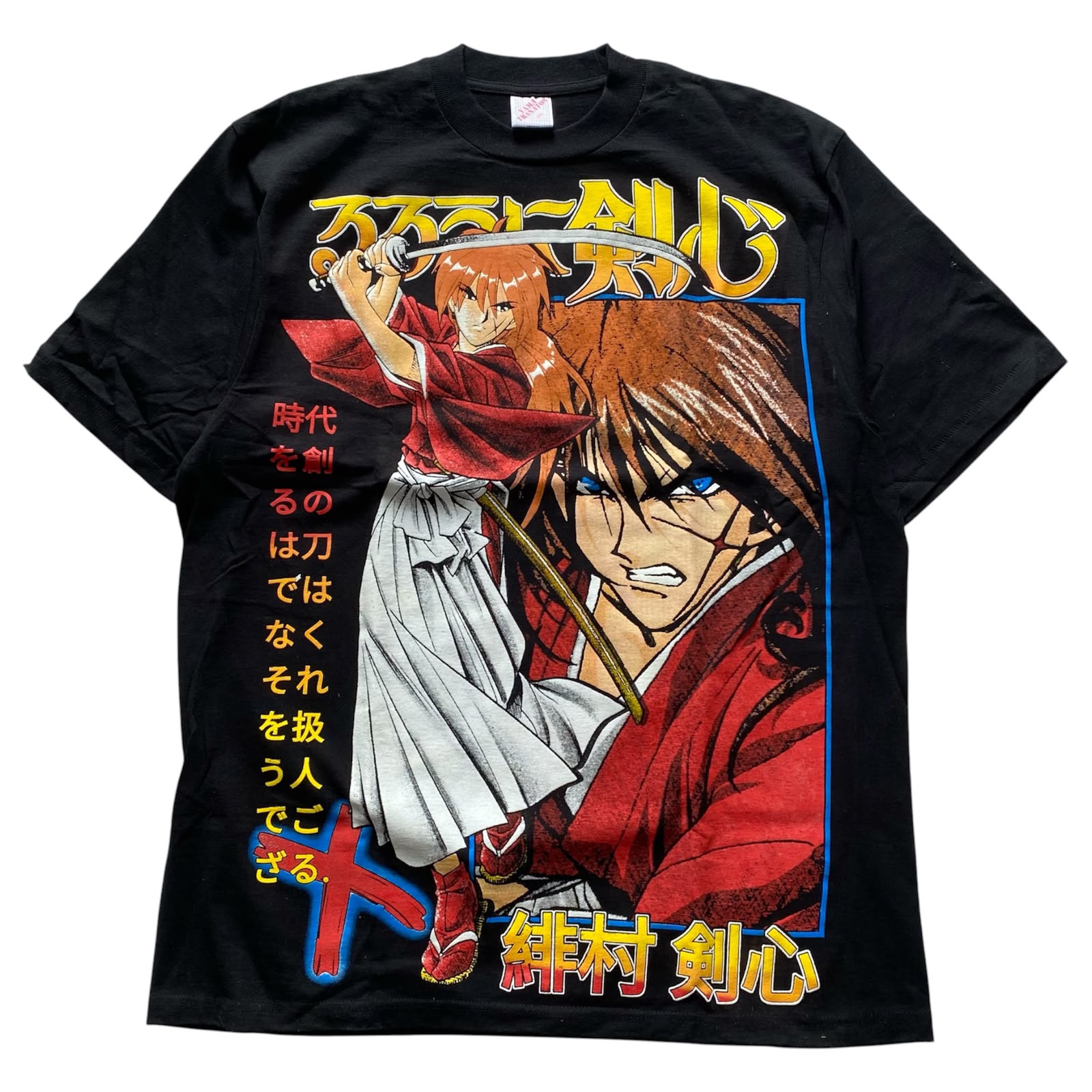 RARE ANIME SAMURAI X BY YAMA THANATOS