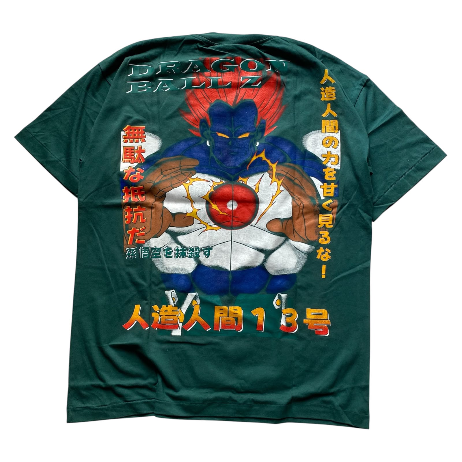 ANIME DRAGON BALL SHORTSLEEVE GREEN BY YAMA THANATOS